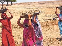 MGNREGA Wage Rate