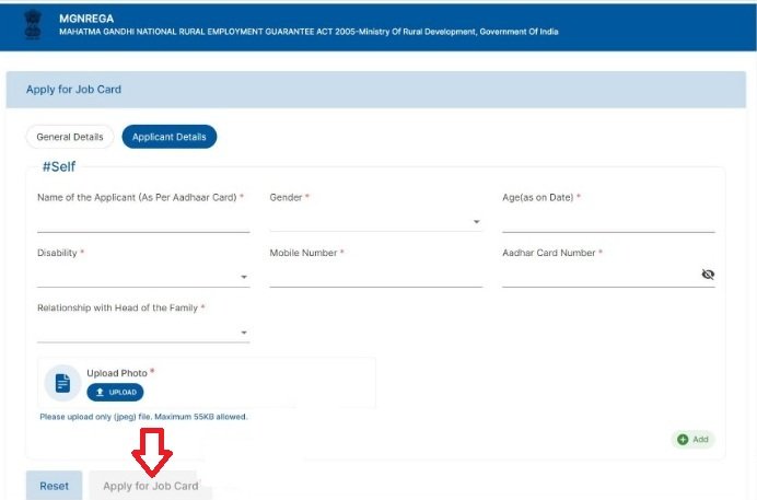 Job Card Registration